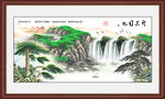 迎客松山水画