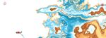 水墨山水