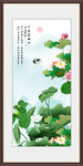 荷花国画荷花