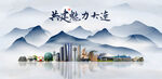 大连旅游