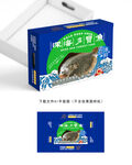 深海多宝鱼