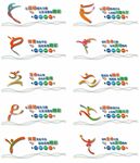 校园运动会文化墙