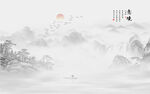 新中式水墨国画山水背景墙壁画