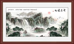 山水风景
