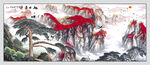 国画