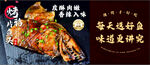 软膜灯箱