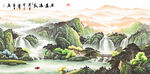 源远流长国画