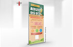 英才学能培训