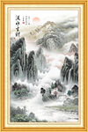 国画风景如画山水画