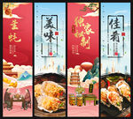 生蚝