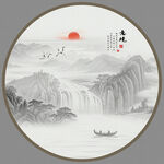 圆形意境山水水墨画