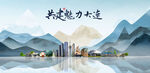 大连旅游
