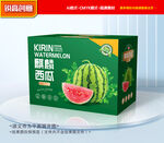 西瓜包装 麒麟瓜礼盒