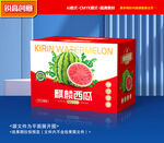 西瓜包装 麒麟瓜礼盒