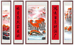 中堂画鸿运当头
