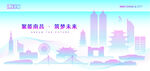 南昌建筑