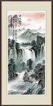 竖版山水画