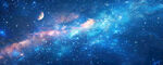 蓝紫色宇宙星空背景墙