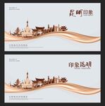 昆明