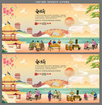 蚕蛹