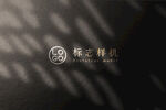 高端LOGO样机
