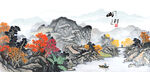 山村水乡