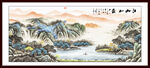 聚宝盆山水画
