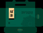 茶叶礼盒