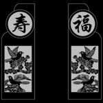 喜鹊花鸟
