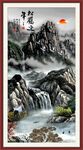 玄关山水画