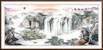 江山如画