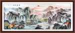 山水风景画