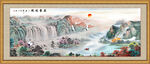 锦绣山河山水国画