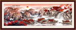 国画山水画