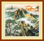 万里长城国画