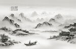 高级新灰色山水画