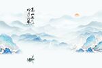 中式山水屏风画