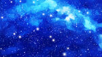蓝色星空