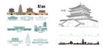 西安建筑元素矢量线稿
