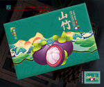 山竹包装