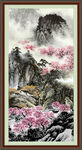 江山如画 