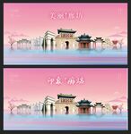 廊坊