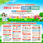 2025年世界防治结核病日