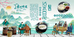 沾水豆花