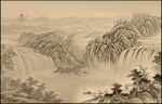 国画山水画