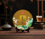 茶饼包装  下载为展开图