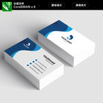 高档名片