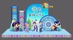 壮族多彩三月三