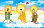 三圣图