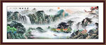 国画江山如画